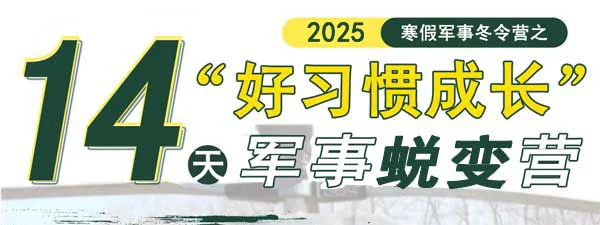 哪里能找到适合篮球运动员的热敷产品_2